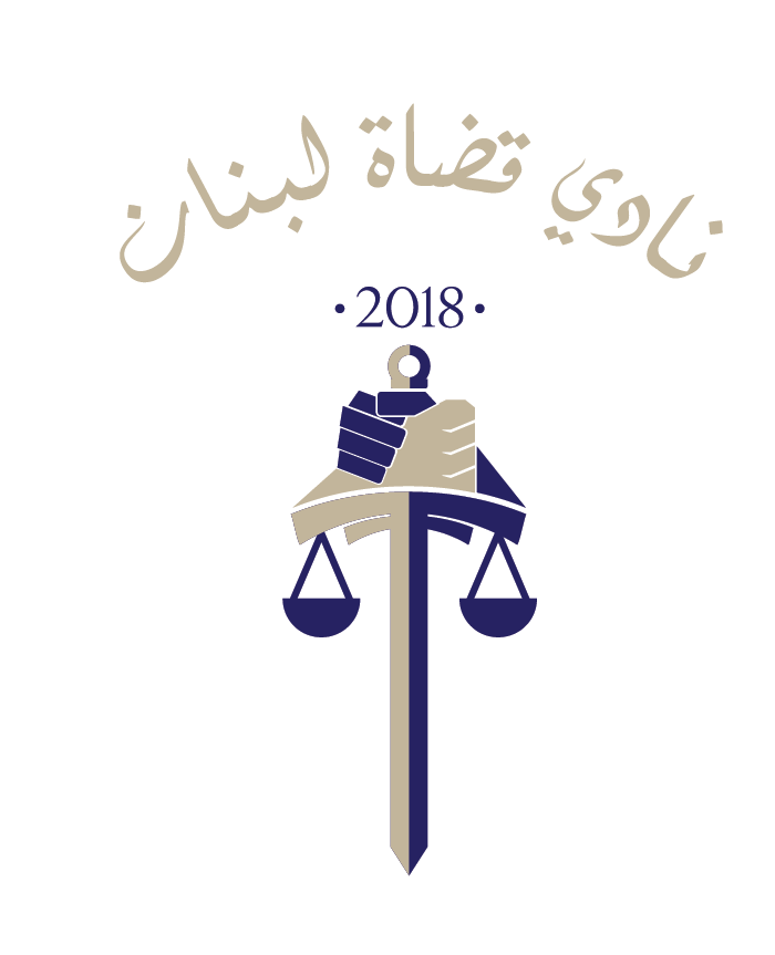 judgesassociation-lb