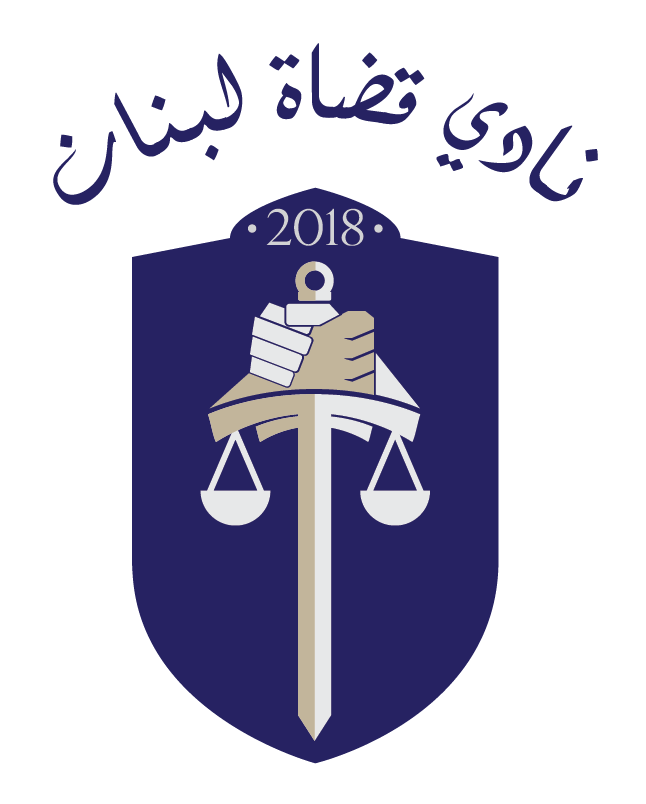 judgesassociation-lb