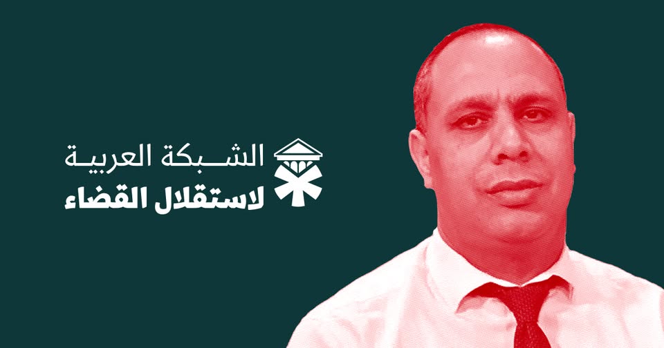 القاضي التونسي مراد المسعودي 